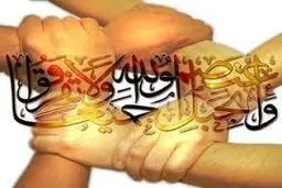 امام جمعه اهل‌سنت مشهد: به عدالت، انصاف و حاکمیت جهانی حضرت مهدی(عج) معتقدیم