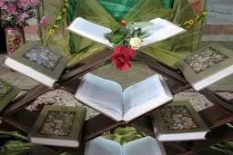 ۲۵ هزار نفر در کارگاه‌های آموزشی مسابقات بین‌المللی قرآن آموزش دیدند