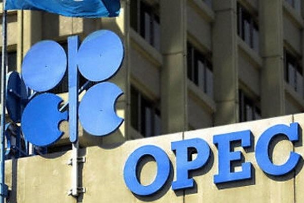 صد و شصت و پنجمین نشست وزرای نفت اوپک در وین آغاز شد