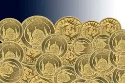 قیمت سکه در بازارافزایش یافت