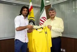 عبدالله کرمی به سپاهان پیوست