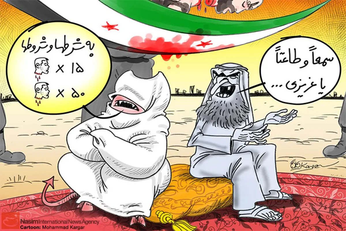 کاریکاتور:: عروس شیطان