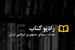 فركانس 
