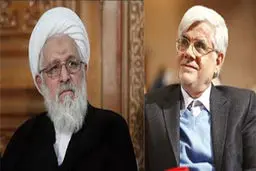 رئیس بنیاد امید ایرانیان با آیت‌الله ایمانی دیدار کرد