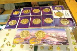 قیمت سكه در بازار به ۹۵۸ هزار تومان رسید
