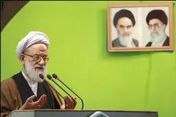 آیت‌الله امامی کاشانی: گروه‌های خبیث تکفیری که در سوریه زمین‌گیر شدند وارد عراق شده‌اند