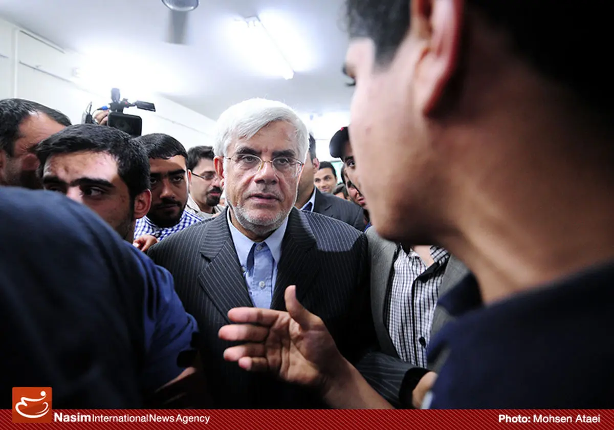 عارف: هر دو جناح کشور آیت‌الله مهدوی‌کنی را قبول دارند