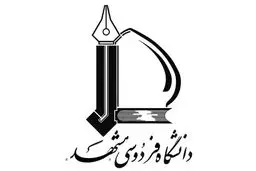 محققان کشورمان موفق به استفاده از نانوذرات طلا در درمان سلول‌های سرطانی شدند