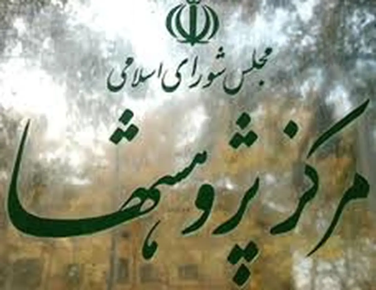 مرکز پژوهش‌های مجلس: تولیدکنندگان موبایل در قبال مشتریان ایرانی متعهد نیستند