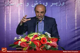 وزیر ورزش و جوانان: با نگاه فرهنگی به عفو و بخشش، جامعه روشنی خواهیم داشت