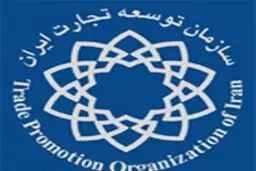 صادرات ماشین‌آلات مستعمل وارداتی با عمر بالای ۱۰ سال، بلامانع اعلام شد