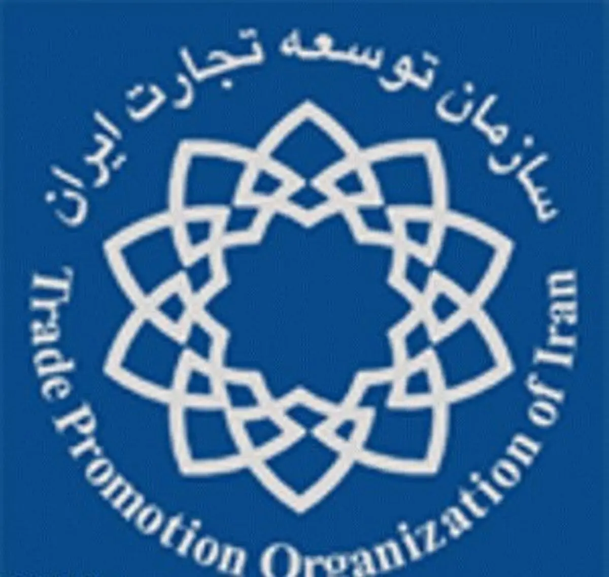 صادرات ماشین‌آلات مستعمل وارداتی با عمر بالای ۱۰ سال، بلامانع اعلام شد