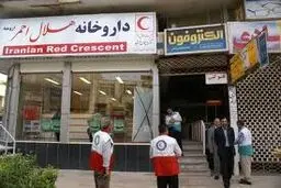 توزیع آمپول 