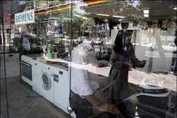 افزایش ۵ تا ۱۰ درصدی قیمت لوازم خانگی پس از فاز دوم هدفمندی طبیعی است