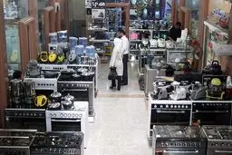 تلفن ۱۸۸۲ مرکز اطلاع‌رسانی لوازم‌ خانگی شد