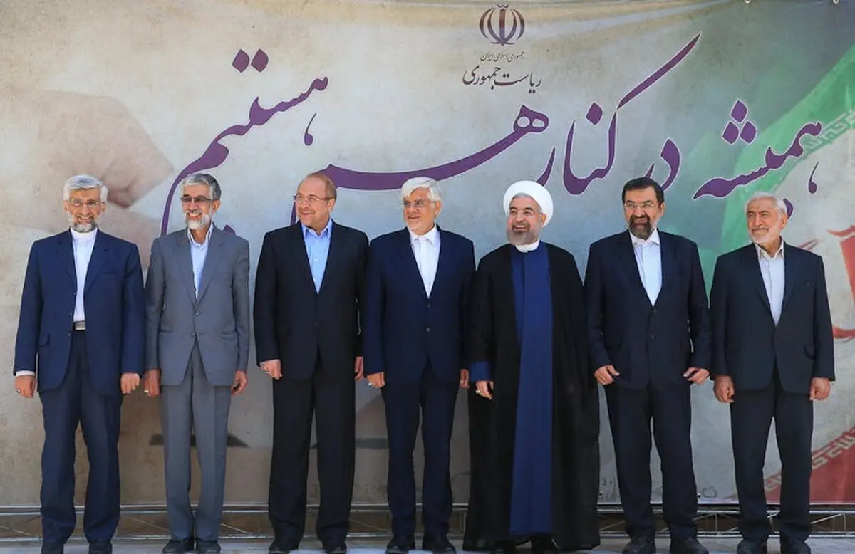 جلسه رئیس‌جمهور با رقبای انتخابات ۹۲ برگزار شد