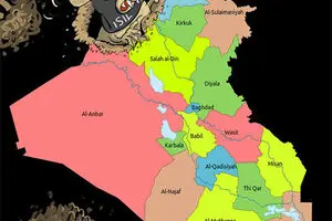کاریکاتور:: هجوم تروریسم به عراق