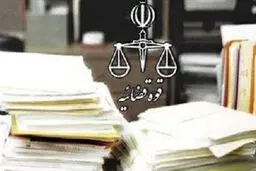 آخرین وضعیت پرونده‌های رویانیان، مدیر فرهنگی دولت دهم و یک گارگردان سینما تشریح شد