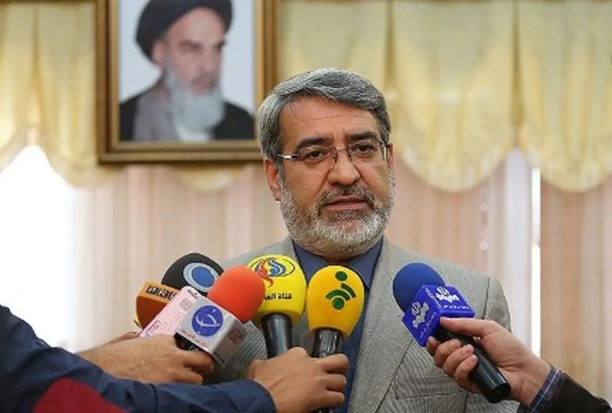 وزیر کشور: مرز‌های ایران به ‌روی گروه‌های تکفیری بسته است