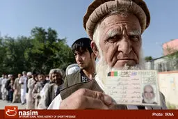 گزارش تصویری:: رویدادهای مهم خبری در ۲۴ ساعت گذشته