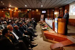 بیست وچهارمین همایش سالانه سیاست‌های پولی و ارزی آغاز به کار کرد