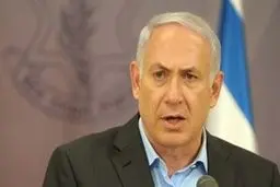 نتانیاهو 