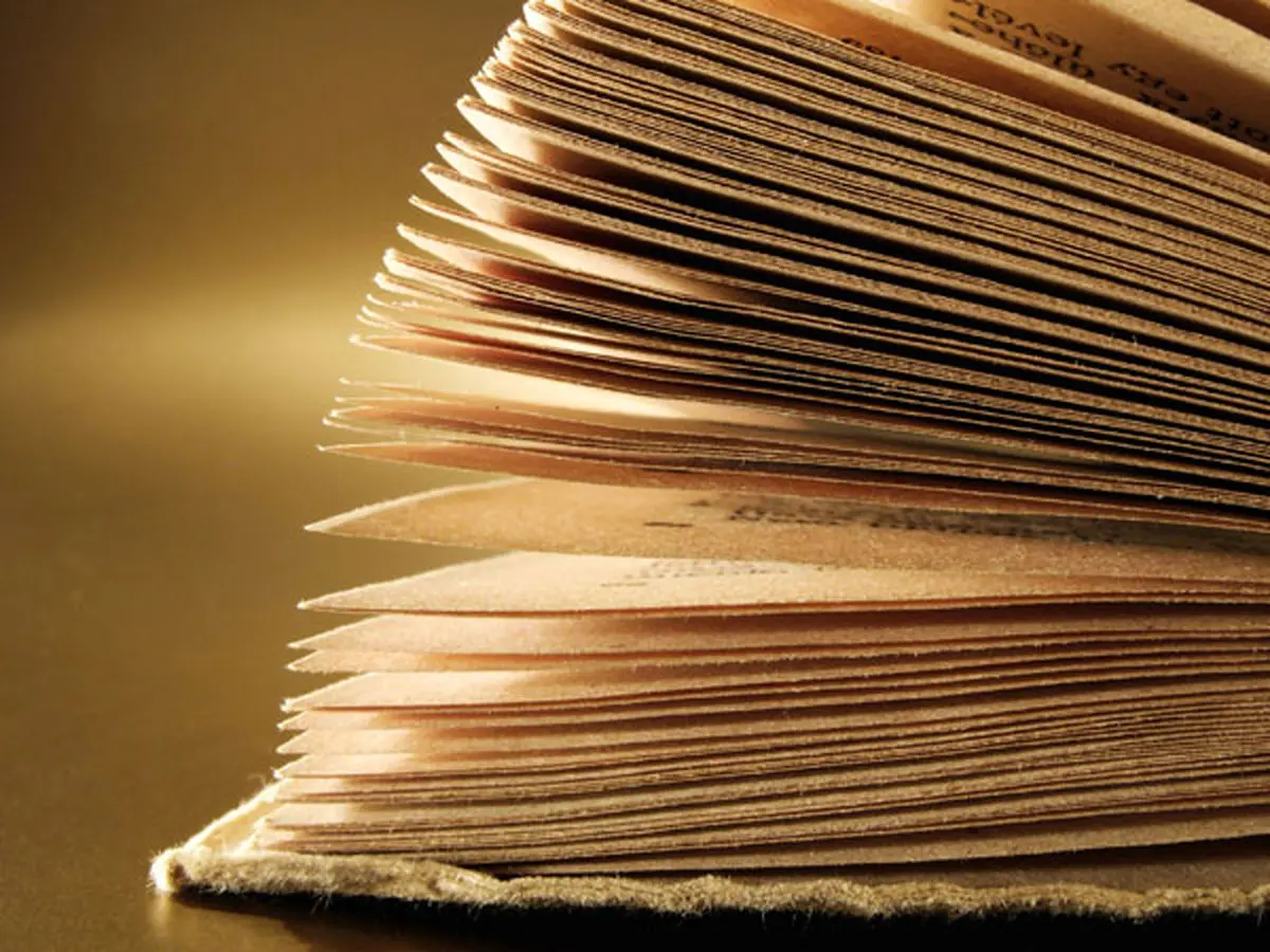 جلد اول دانشنامه مطبوعات ایران رونمایی شد