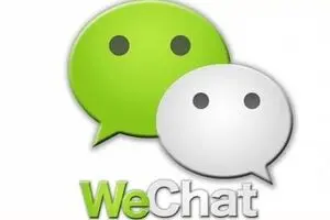 وزیر ارتباطات: شبکه‌های اجتماعی باید داخلی شود
