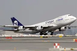 رئیس فرودگاه بین‌المللی شهید هاشمی‌نژاد مشهد منصوب شد