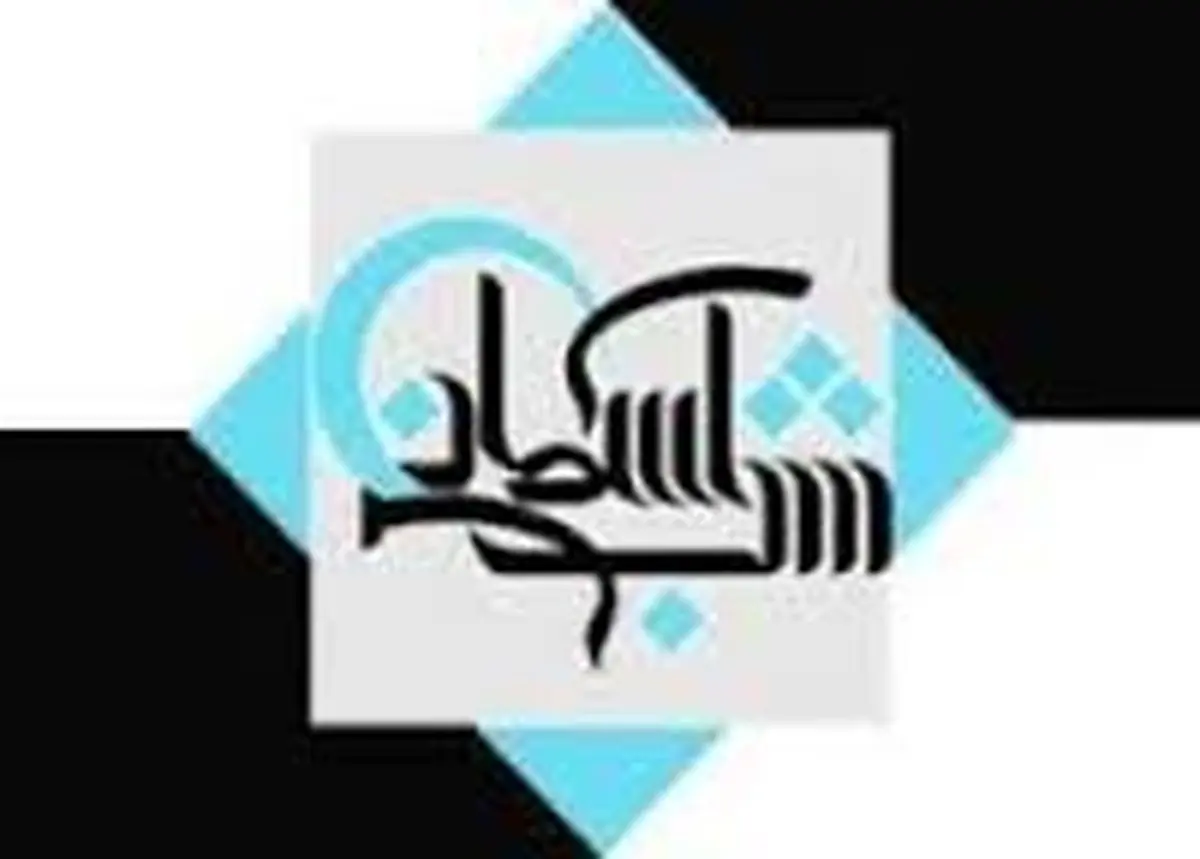 عالم سنی: پیش مرگان کرد اجازه نمی‌دهند جنگ به کردستان عراق برسد