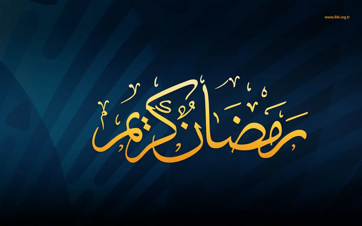 ۱۵۰ برنامه جز‌ءخوانی قرآن کریم در کانون‌های مساجد اردبیل برگزار می‌شود