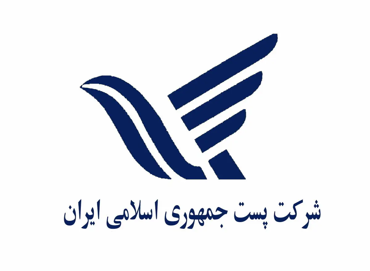 مدیرکل پست استان اردبیل: باجه‌های جدید پست بانک در اردبیل راه‌اندازی می‌شود