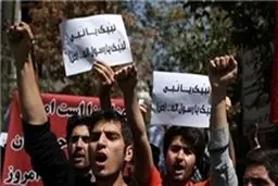 دبیر سیاسی دفتر تحکیم: پیگیر علت عدم صدور مجوز تجمع حمایت دانشجویان از عراق هستیم