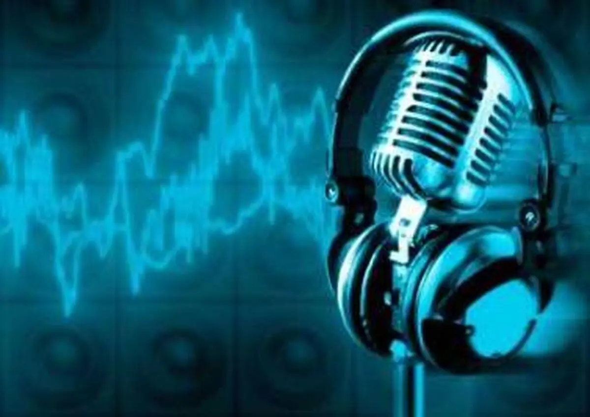 "رادیو نمایش" پخش تیزرهای تبلیغاتی تئاتر را در دستور كار گذاشت