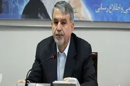 رئیس كتابخانه ملی: نام امام(ره) بعد از دو دهه هنوز مایه عزت است