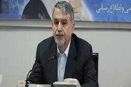 رئیس كتابخانه ملی: نام امام(ره) بعد از دو دهه هنوز مایه عزت است