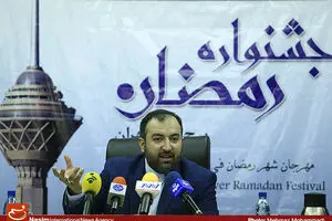 عکس خبری:: نشست خبری جشنواره 'شادی حلال'
