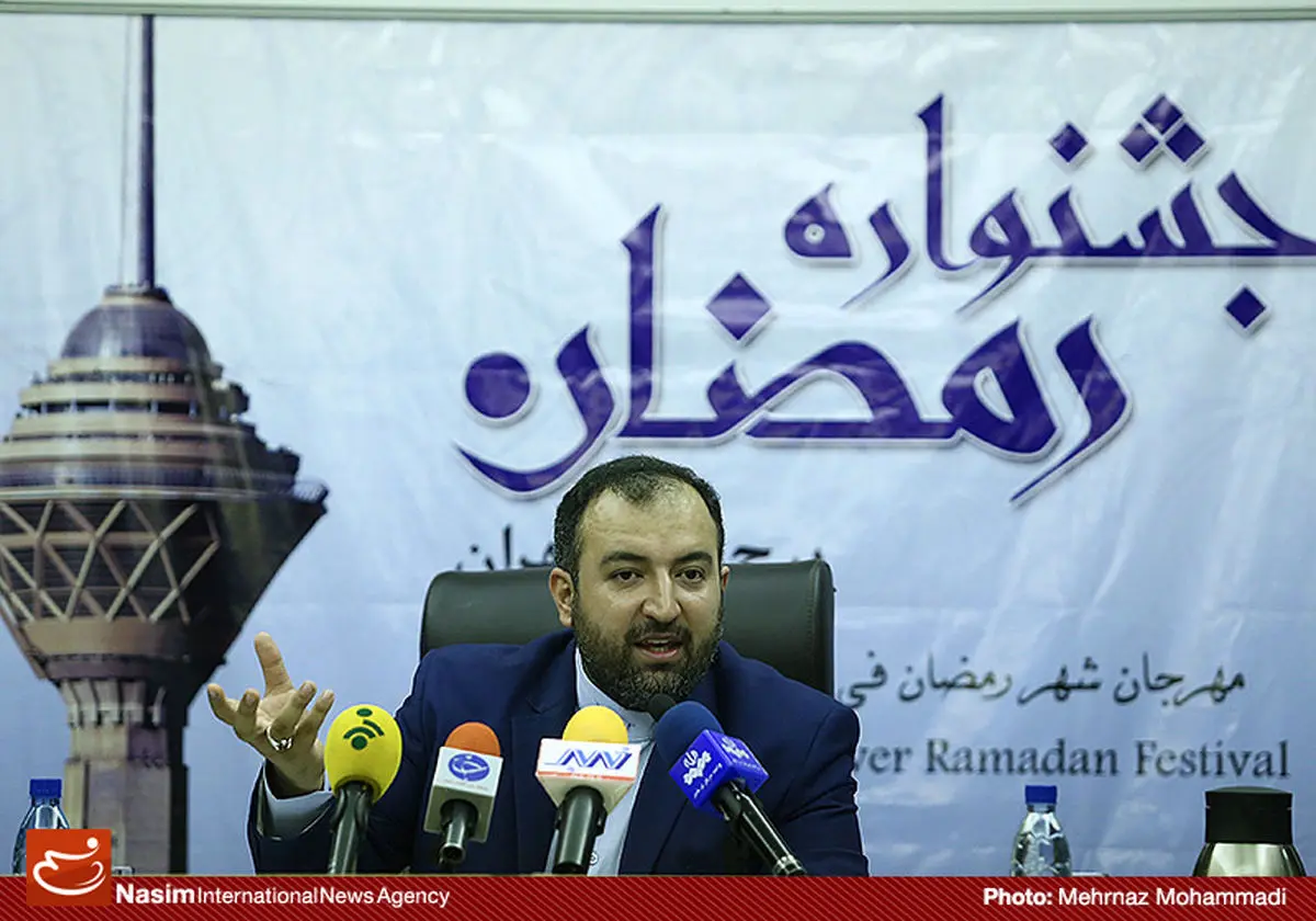 عکس خبری:: نشست خبری جشنواره 'شادی حلال'