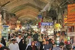 رئیس مرکز امور اصناف از سهم ۱۸ درصدی اصناف در تولید ناخالص داخلی خبر داد