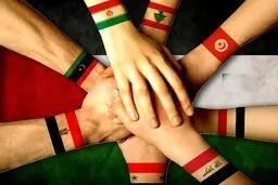 هشتمین گردهمایی اتحاد دانشجویان جهان اسلام اغاز به کار کرد