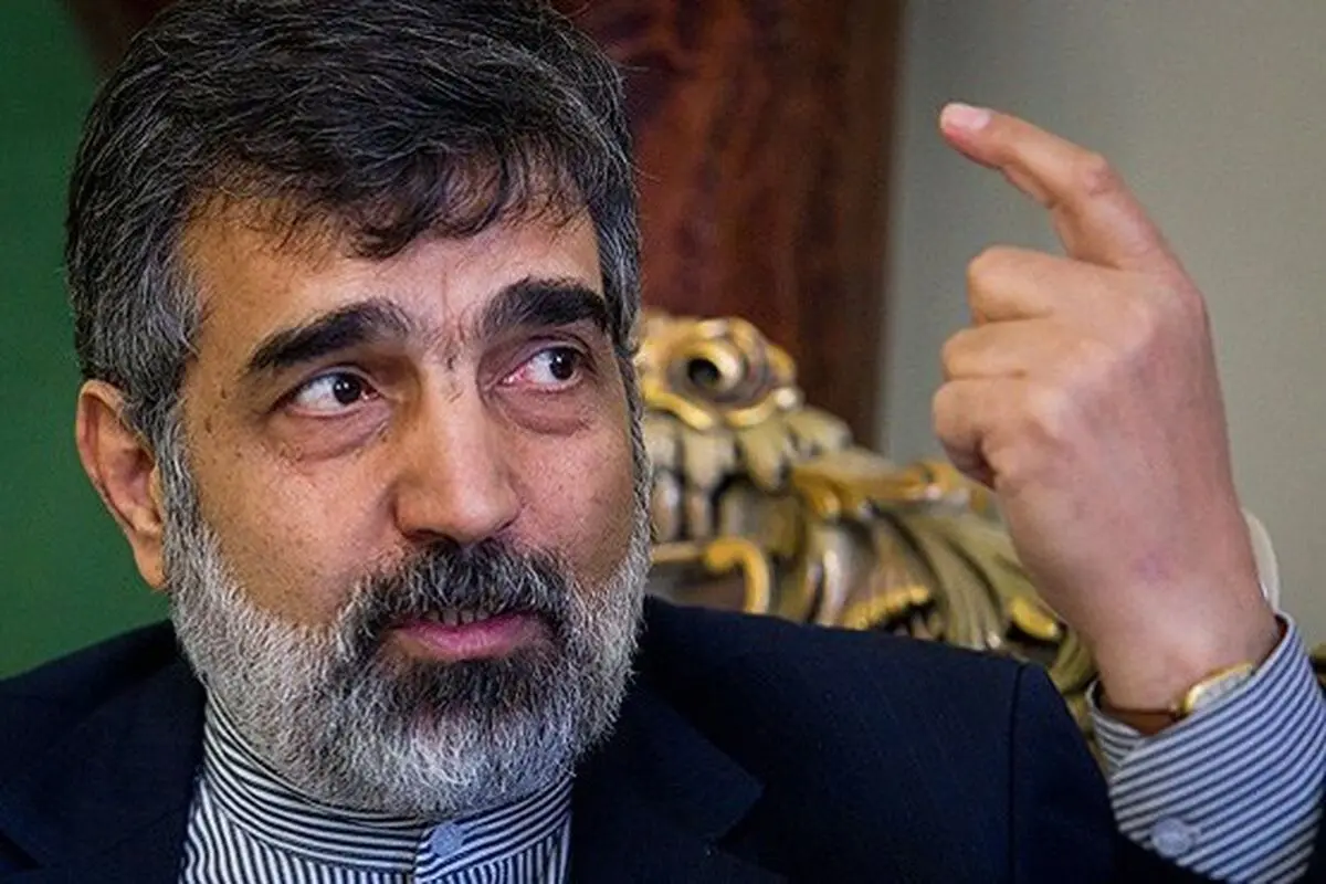 کمالوندی: انتظارمان از آژانس این است که جواب ایران را به شکل مشخص بدهد