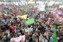 اجتماع بزرگ 