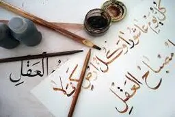 كتاب 