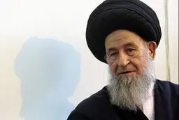 آیت‌الله علوی گرگانی: فقیه کسی است که به مردم جرات گناه را ندهد