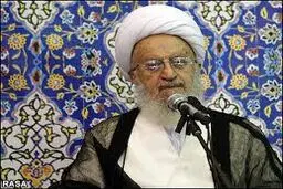 آیت‌الله مکارم شیرازی: اباحه‌گری در حال انتقال به داخل کشور است