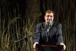 محمدرحمان نظام اسلامی مجری برنامه 