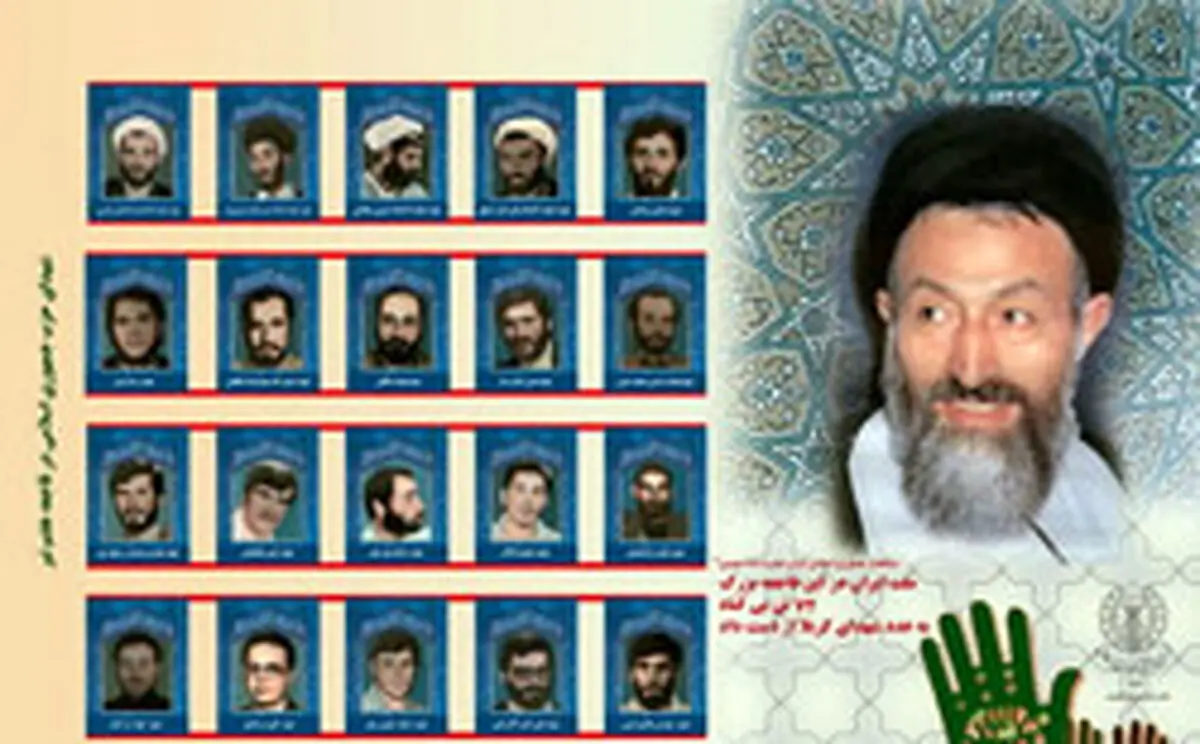 یاد و خاطره شهدای هفتم تیر در  جوار ۸۴ شهید تازه‌ تفحص شده زنده می‌شود