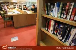 دو سالن كتابخانه ملی به نام دو پیشكسوت این سازمان نامگذاری شدند