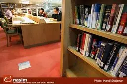 دو سالن كتابخانه ملی به نام دو پیشكسوت این سازمان نامگذاری شدند