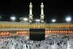 آزمون اعزام قاریان به حج، ۳۱ خرداد تا سوم تیر برگزار می‌شود